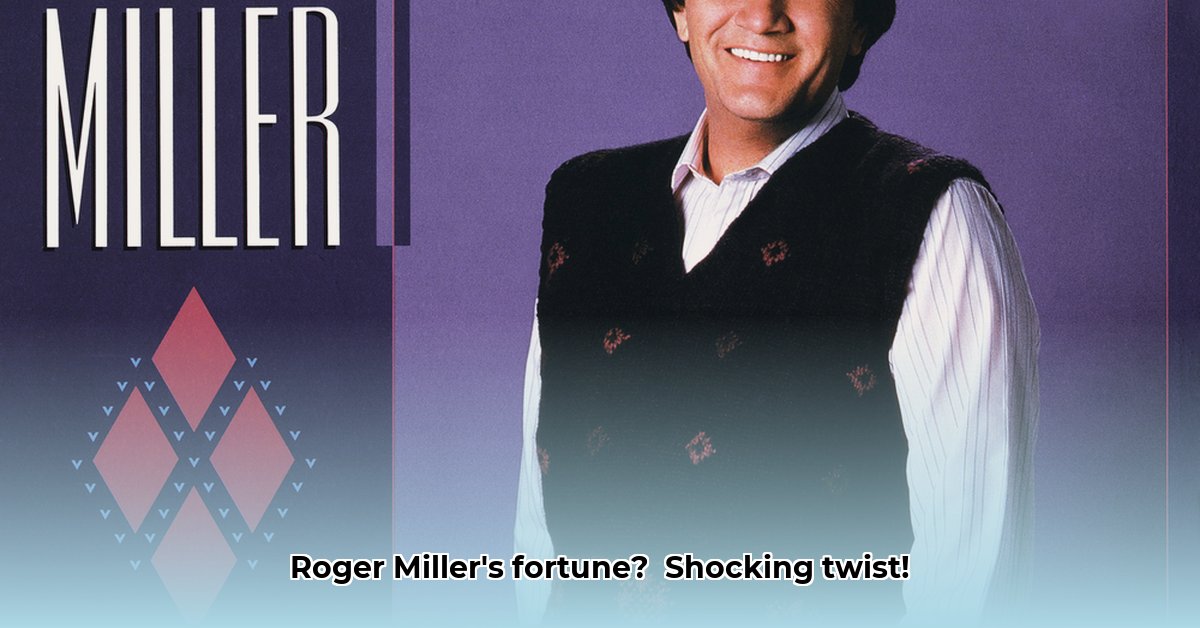 roger-miller-net-worth